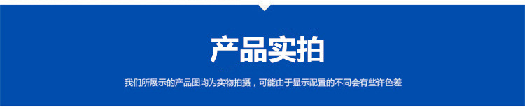 工业烤箱_厂家直销高温烘干高温固化炉电加热燃气工业烤箱