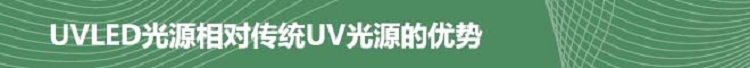 烘干固化设备_UVLED晒版机LEDUV曝光机省电节能双面照射冷光源晒版机