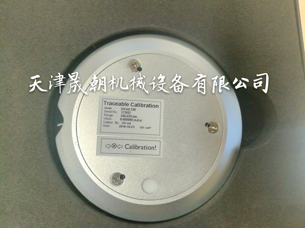 紫外能量计_德国UV能量计紫外能量计紫外辐射能量计