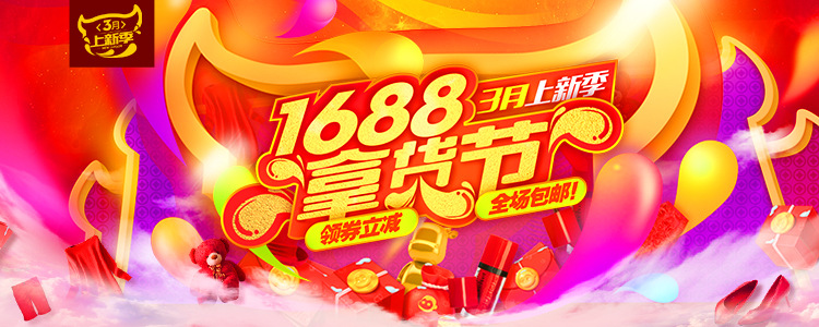 大功率灯珠_uv印刷机、油墨角大功率紫光灯珠
