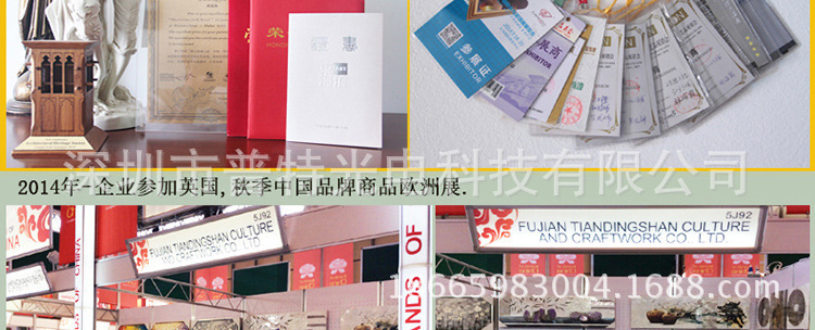 数码打印机_直喷时尚数码打印,进口uv数码打印机