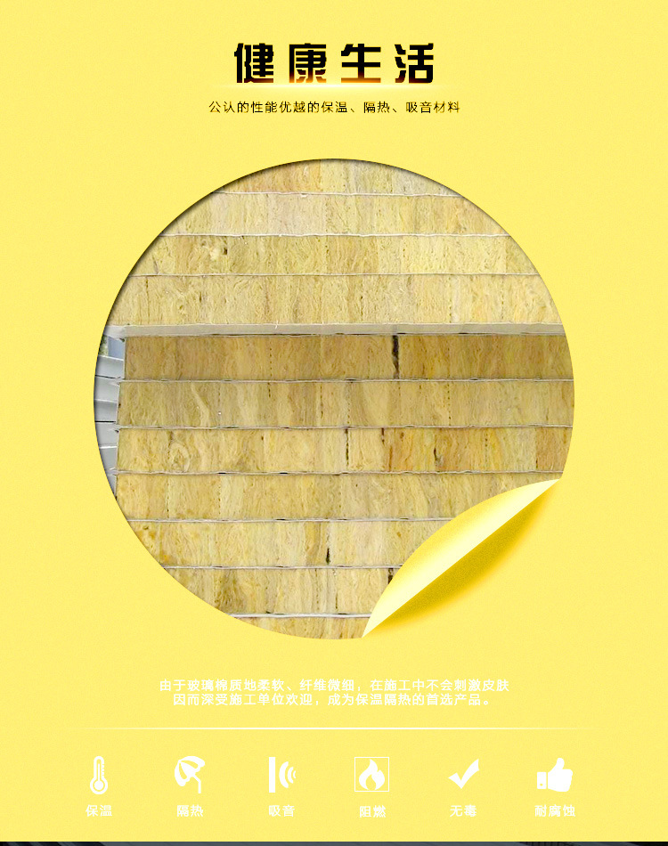 高硼硅玻璃_厂家供应普通玻璃片耐高温石英玻璃石英玻璃片高硼硅玻璃