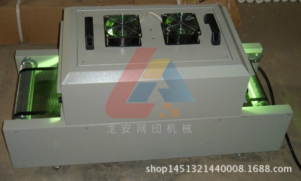 东莞龙安LA-350丝印固化炉uv固化机小型台式光固机