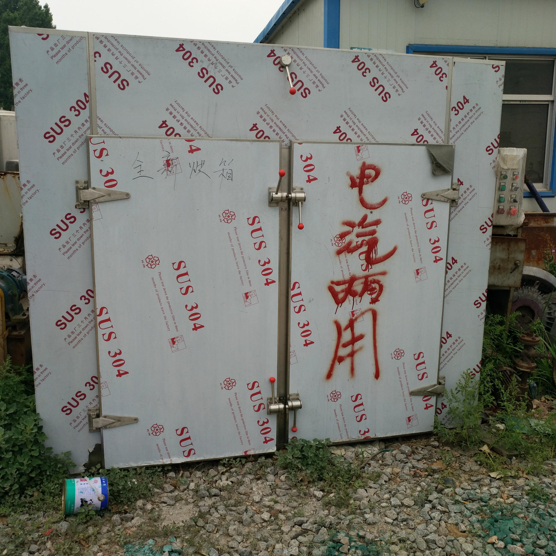 热风循环烘箱_供应热风循环烘箱248盘食品二手冷冻