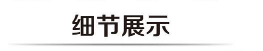 厂家丝印闪烘烤炉衣服印花丝印烘干机服装印花机烤炉
