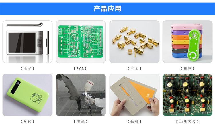 紫外线光固化机_深圳uv固化机uv光固化机uv油墨油墨烘干