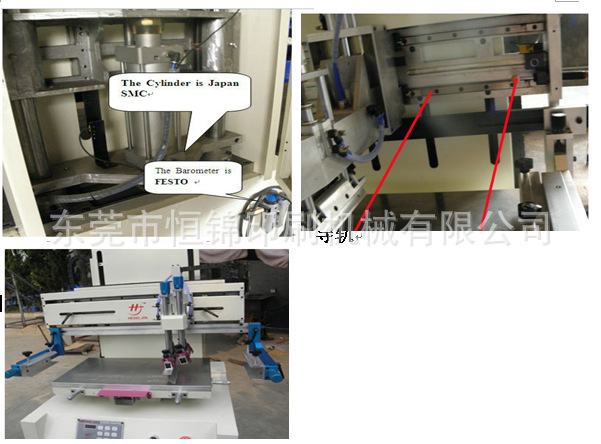 隧道式烘箱_隧道式烘箱烘烤炉流水线烘箱工业隧道炉,双面铝基板