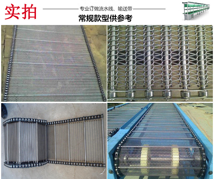 带线uv固化机_直销深圳惠州丝印线自动喷漆线不锈钢网带线uv固化机