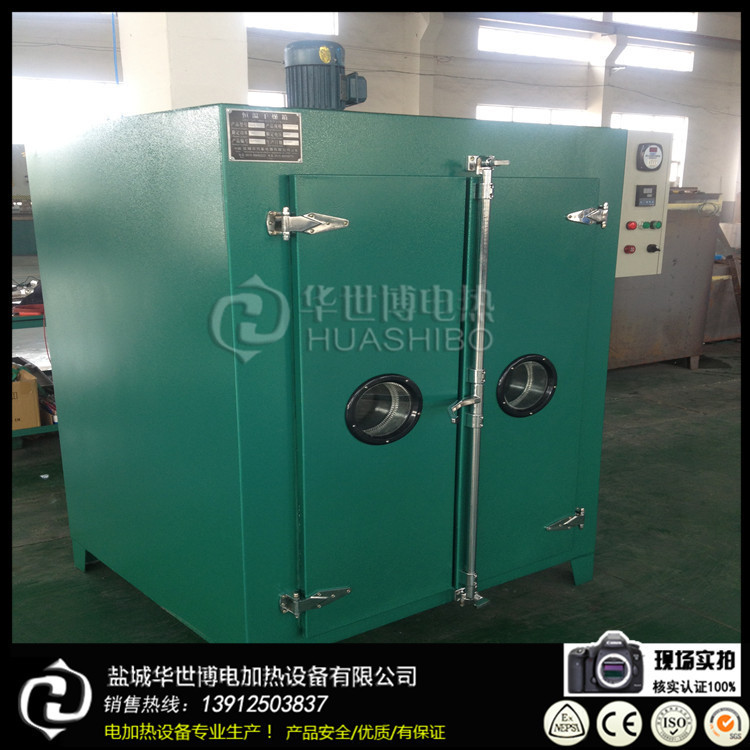 工业烤箱_生产干燥箱工业烤箱50kw快速非标定制高温