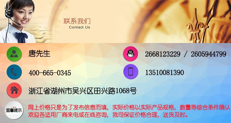 厂家直销辐照交联聚丙烯泡棉IXPP闭孔材料发泡厂家