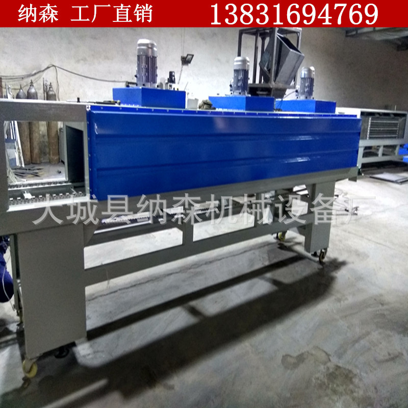 工业烤箱_节能热烘干烤箱隧道式烘干线电热风炉厂家批发