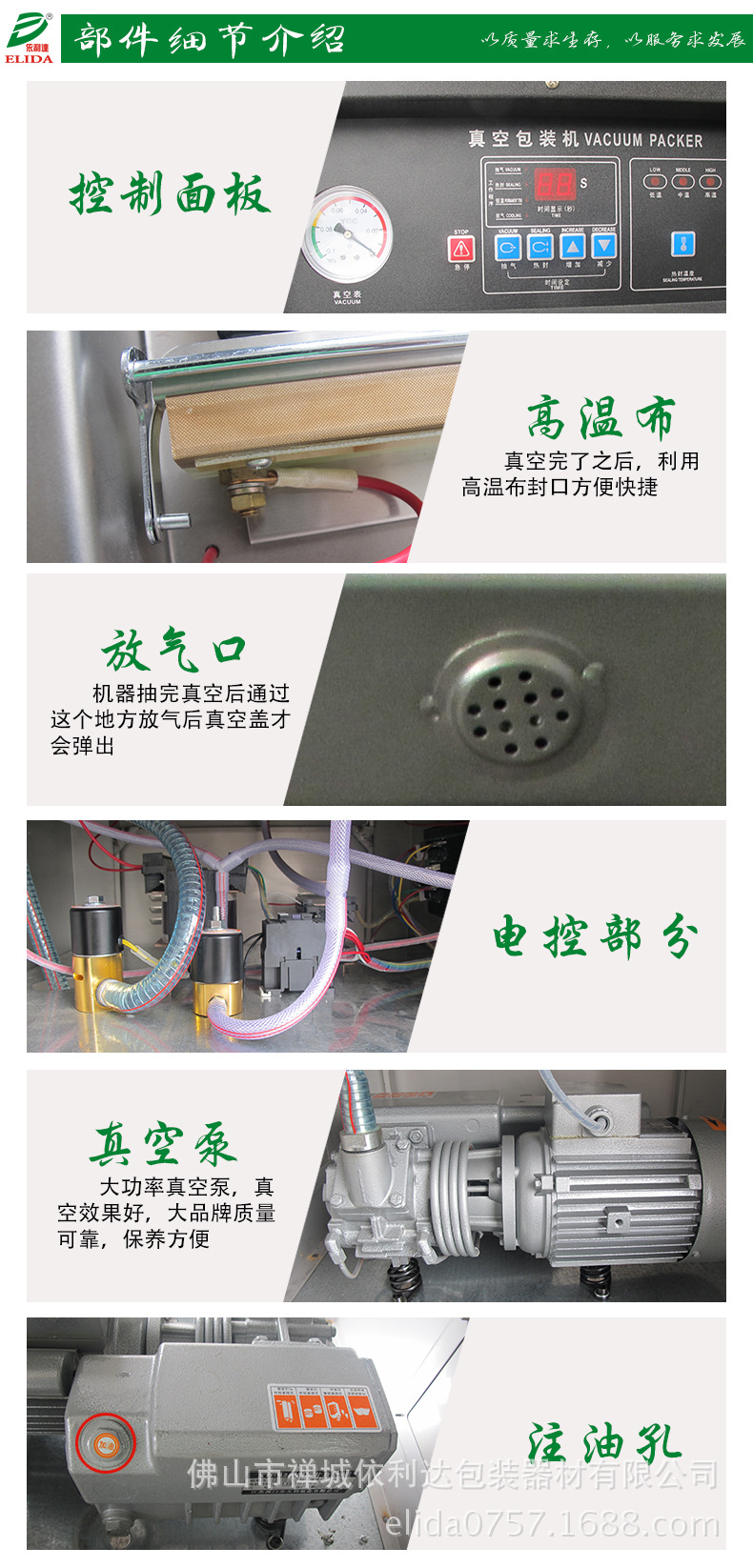 食品真空包装机_一次性口罩真空封口机单室食品真空包装机n95口罩