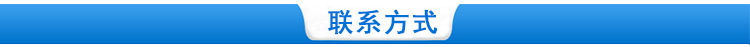 现货供应电热鼓风干燥箱橡塑用电热恒温干燥箱工业热风烘箱
