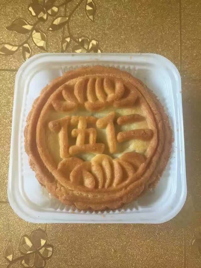 食品隧道炉_食品隧道炉烤箱月饼烘炉厂家批发