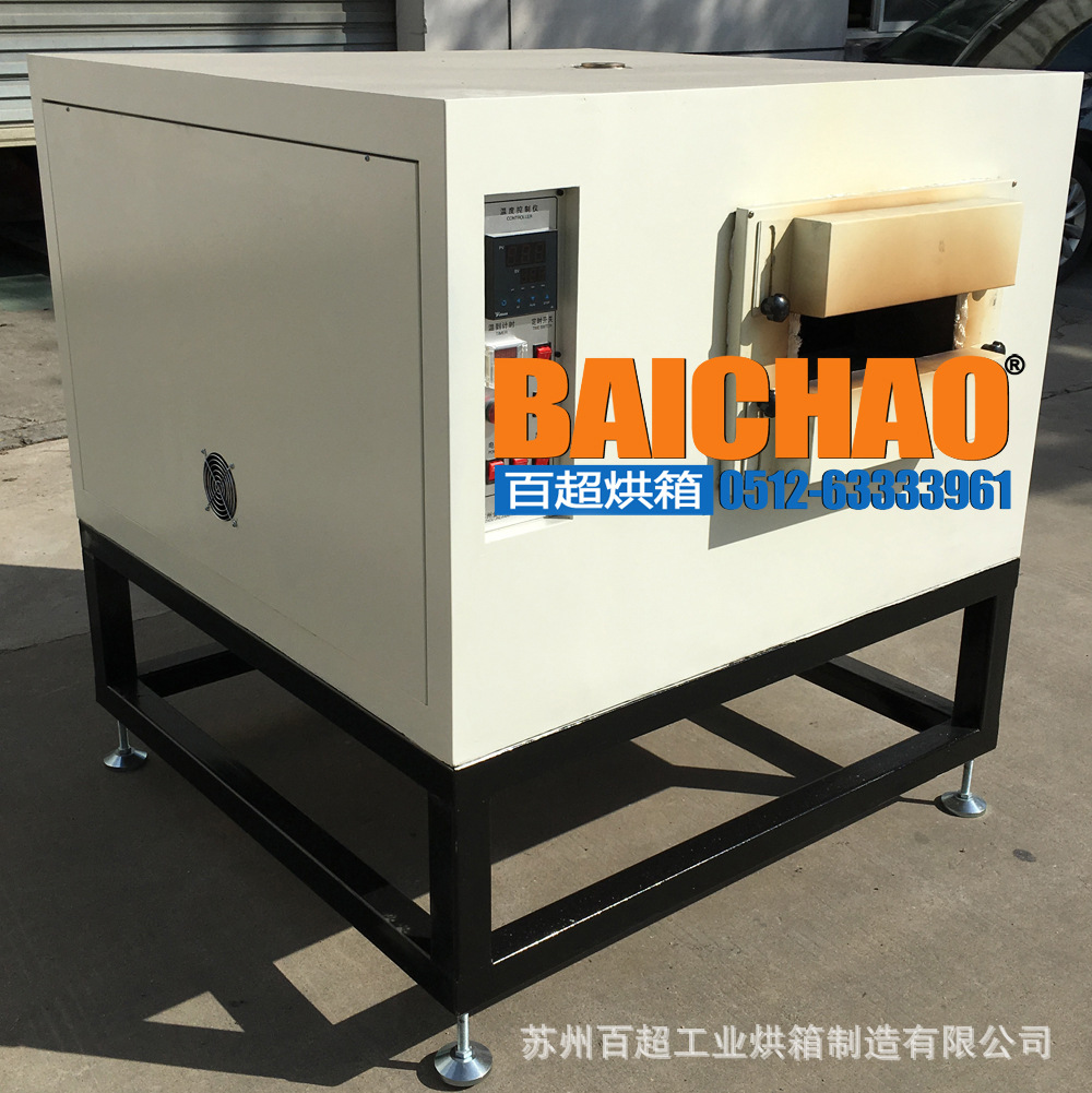 通过式烤炉_通过式烤炉600电缆隧道式高温炉带热风循环