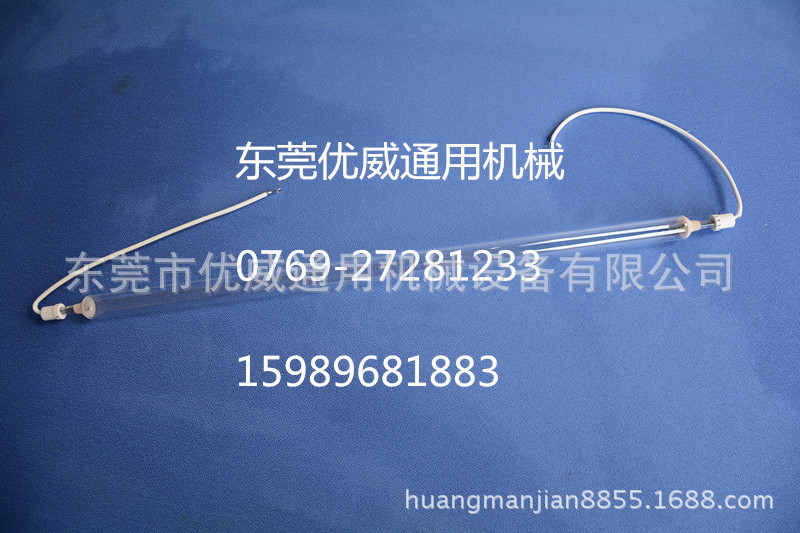 供应9.6KW1387MM印刷厂过油机UV灯上光机UV灯管