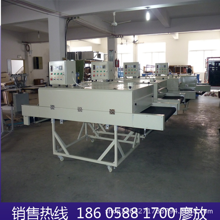 红外隧道炉_电加热丝印烘道隧道式烘干炉ir红外特氟龙丝印