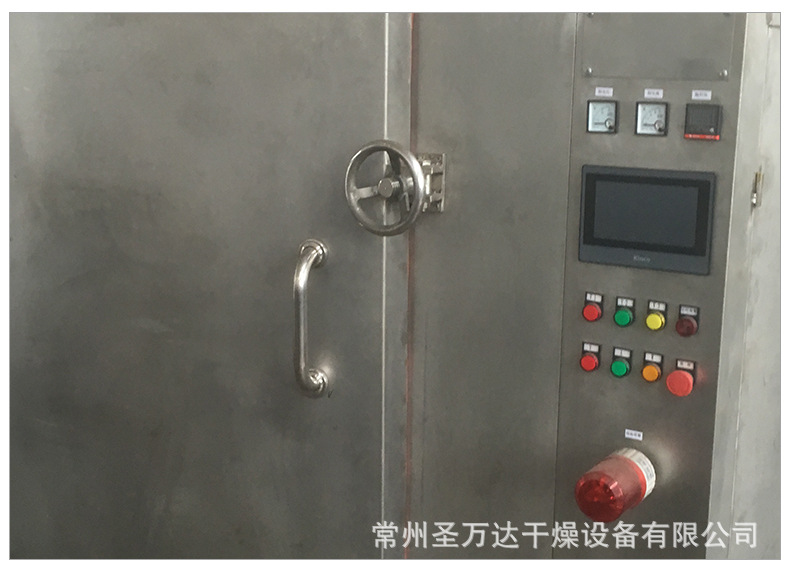 热风循环烘箱_化工烤箱热风循环小型恒温立式电热防爆