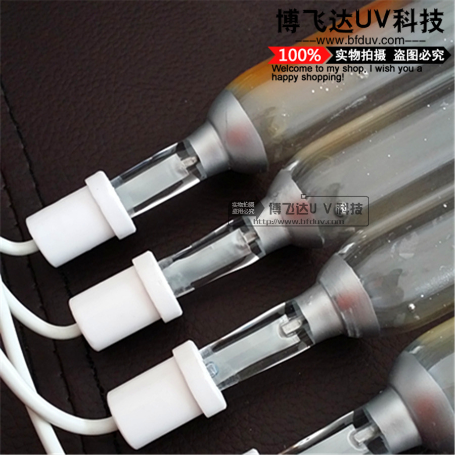 uv胶水固化灯_uv胶水固化灯高能量uv卤素灯1000w/2000w3kw