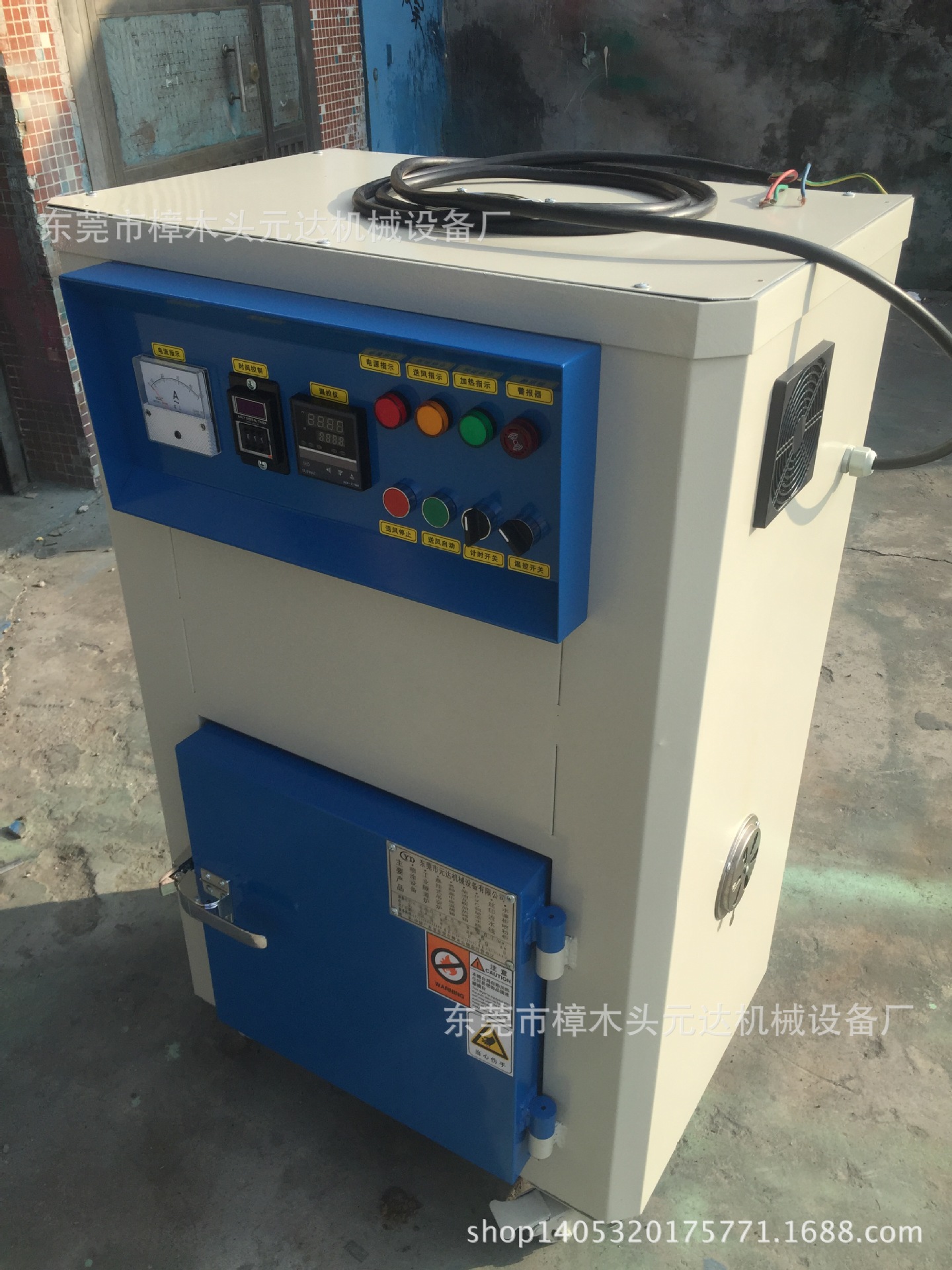 工业烤箱_东莞工业烤箱烘箱丝网烘箱工业工业加热