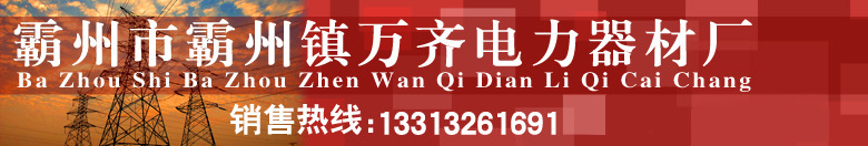 烘干固化设备_隧道式UV胶水固化炉小型UV固化机紫外线固化机