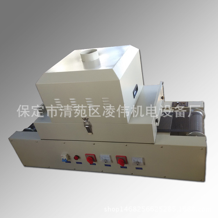 粘接机_桌面uv固化机名片刮刮卡印刷电子uv胶快干机