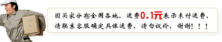 光学玻璃_石英玻璃片高隔热光学耐腐蚀方形石英片