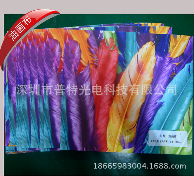 数码打印机_直喷时尚数码打印,进口uv数码打印机