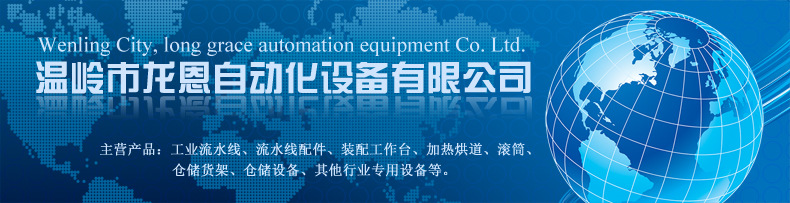 紫外线光固化机_现货出售uv光固化机真空uv光固化供应采购
