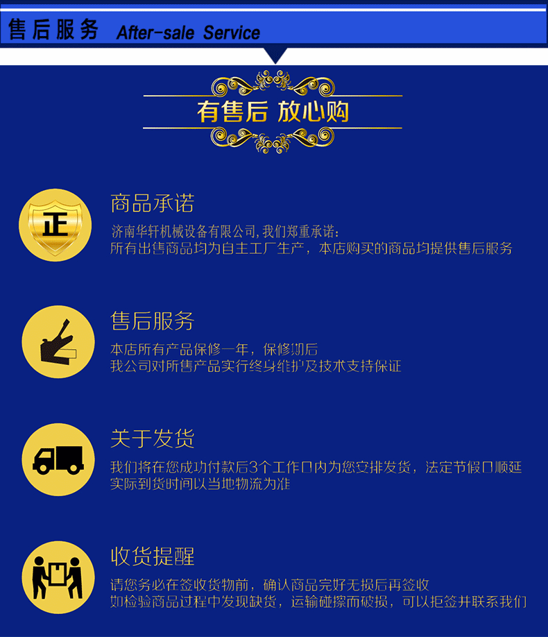 烘干设备_uv固化机玻璃烘干机烘干小型稳固