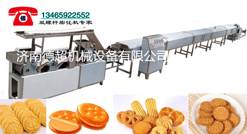 高温隧道烤炉_高温隧道烤炉隧道式电烤炉自动控温节能型