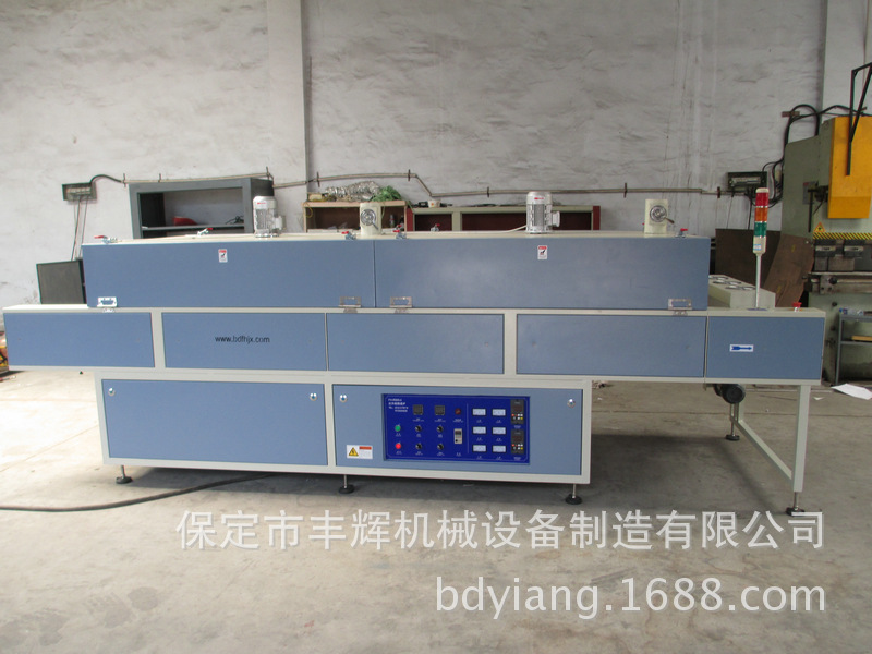 工业隧道炉_节能型碳纤维管加热隧道炉工业红外线隧道炉定做