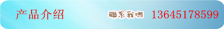 高温烘箱_工厂变压器烘箱ybb系列变压器高温