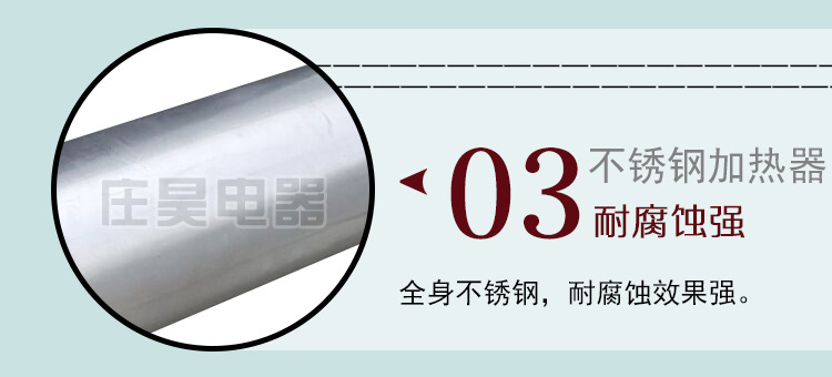 不锈钢工业烤箱_昊电热电器全国大量销售烘箱工业烘箱耐高温工业