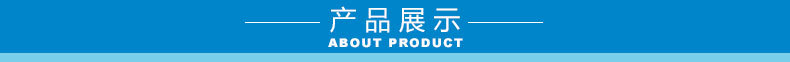 小型uv机_热销小型uv机,小型uv机设备