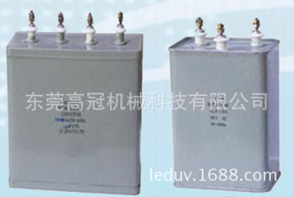 铝4线包_uv变压器铝4线包/自耦高频配uv电容灯管uv机专用