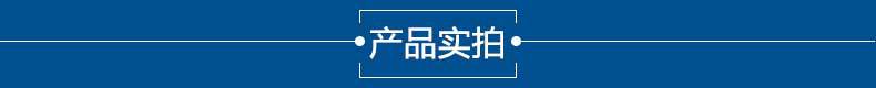 工业烤箱_恒温工业烤箱带数显东莞烤箱全方位立体加热