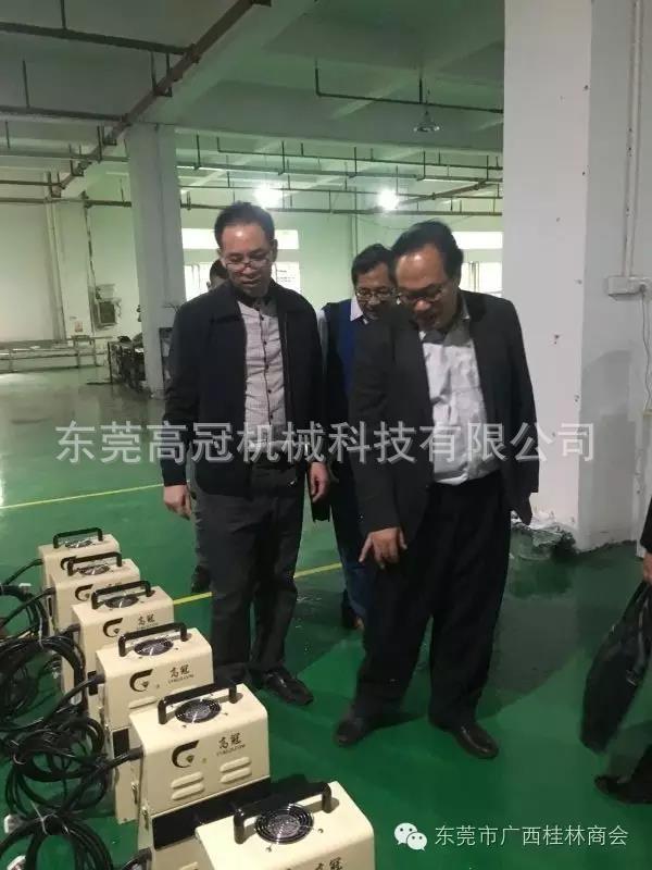 手提uv固化机_手提uv固化机塑胶光盘手机壳固化机小型紫外线手提uv机设备