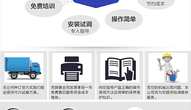 光固化机_厂家平面uv三灯固化机,uv油漆光固化机,专业uv涂料