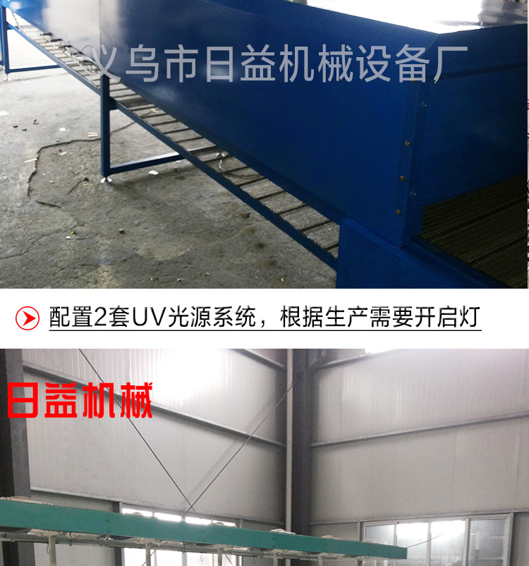 烘干流水线_厂家直销烘道供应隧道炉烘干流水线专业小可定制