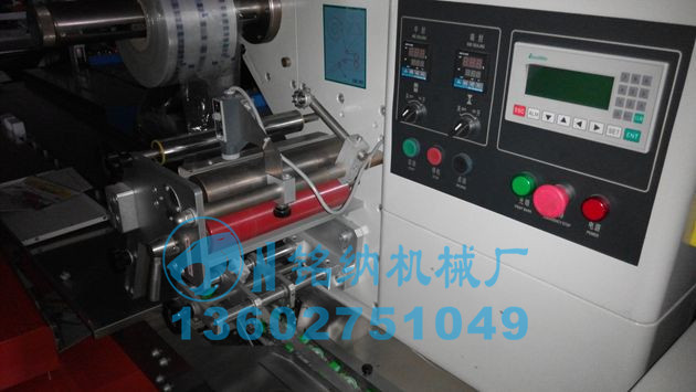 包装流水线_铭纳供应n95口罩平面口罩包装流水线设备厂家现货