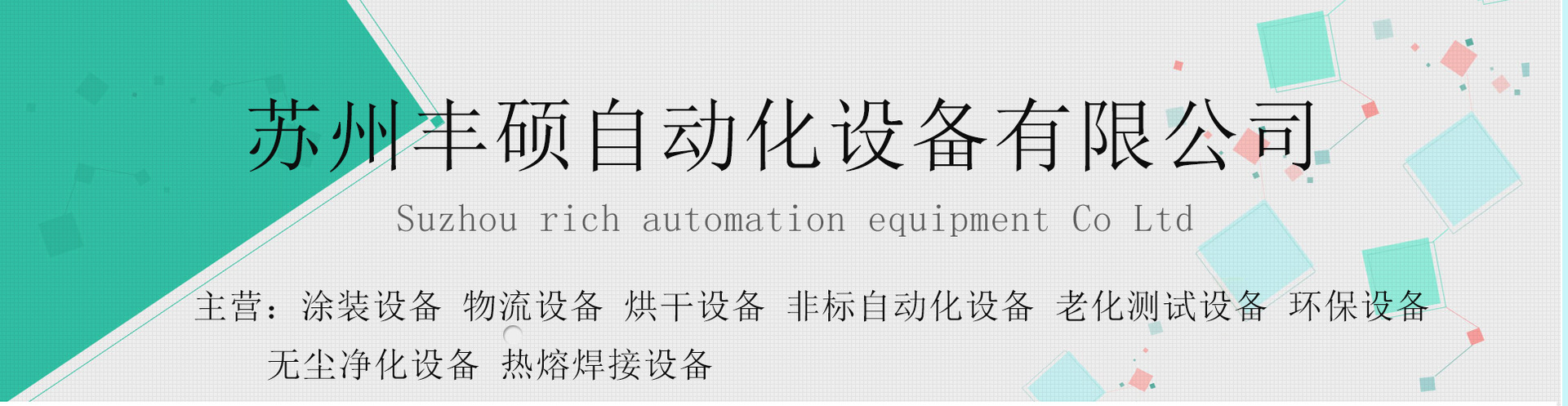 uv光固化机_uv光清洗机/紫外光清洗机台式uv炉/uv光固化机厂家定制