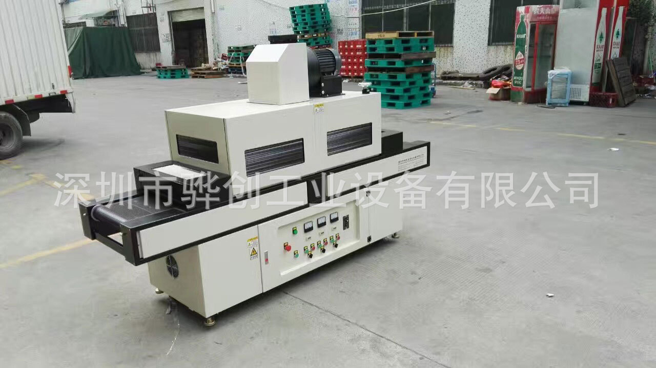 机器设备_厂家供应uv机uv油墨固化机uv固化机器落地式uv