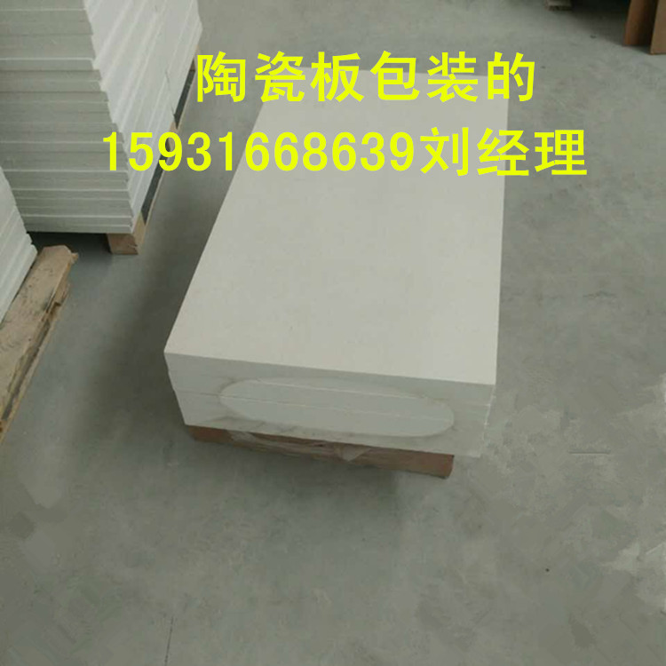 热收缩机_热收缩膜包装机不锈钢网红外线隧道炉小型袖口热厂家直销