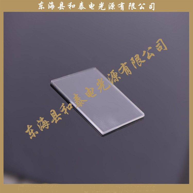 石英玻璃_高质量石英玻璃石英玻璃片耐高温耐腐蚀