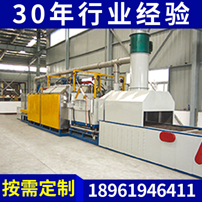 高温隧道炉_光明专业生产隧道炉红外线烘干隧道炉高温工业