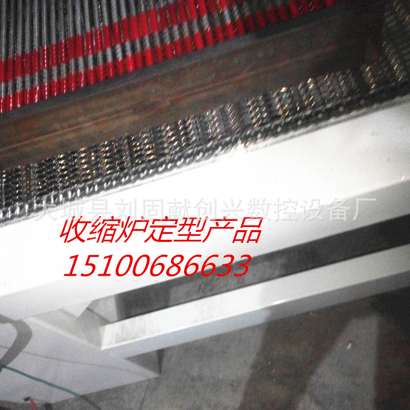 特氟龙网带_生产特氟龙网带式式烘干机隧道炉隧道式烘干机供应商