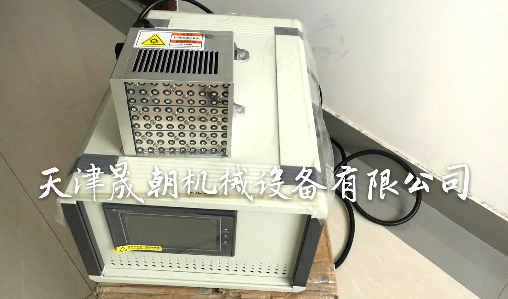 高性能uv固化机_LEDuv固化机紫外线LEDuv固化机高性能UV固化机