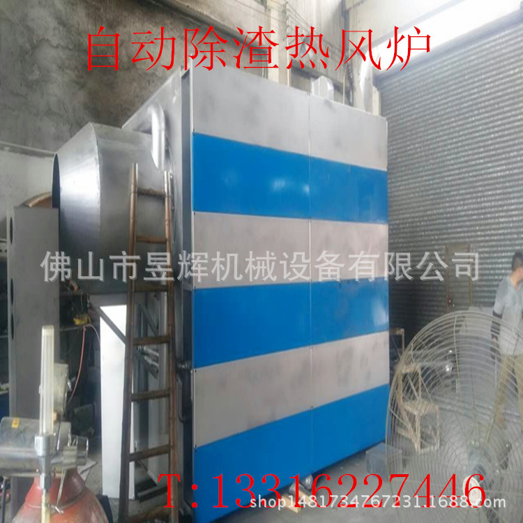 高温隧道炉_定制pu固化烘干流水线高温隧道炉隧道式烘炉质量保证