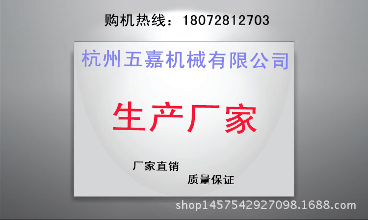 烘干线隧道炉_厂家直销高温隧道烘干线隧道炉烘干箱522